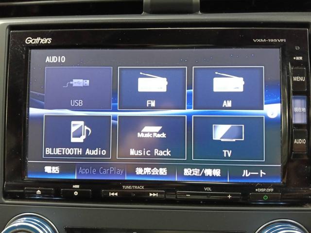 シビック セダン VTECターボFF(23枚目)