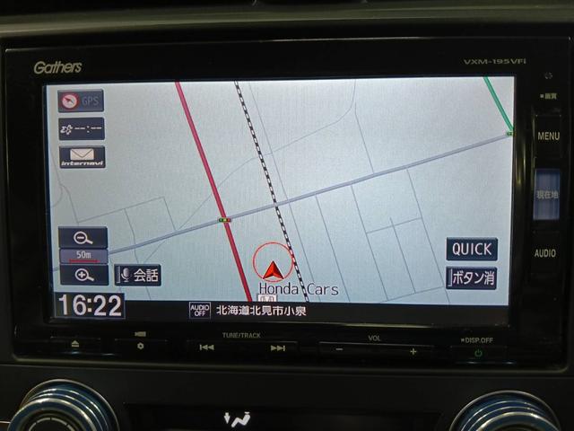 シビック セダン VTECターボFF(24枚目)