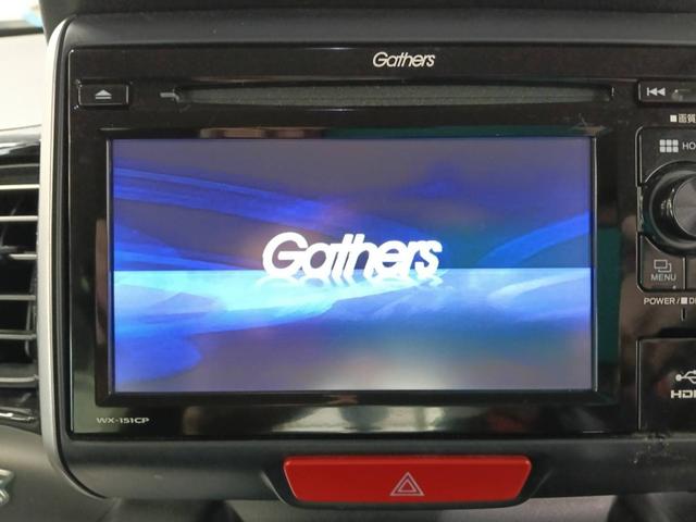 Ｎ－ＢＯＸ＋カスタム ２トーンカラースタイルＧ・Ｌパッケージ　４ＷＤ（10枚目）