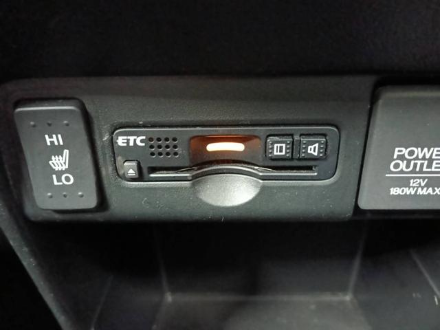 Ｎ－ＢＯＸ＋カスタム ２トーンカラースタイルＧ・Ｌパッケージ　４ＷＤ（22枚目）