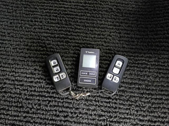 Ｎ－ＢＯＸ＋カスタム ２トーンカラースタイルＧ・Ｌパッケージ　４ＷＤ（26枚目）