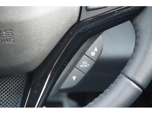 ヴェゼル ハイブリッドＸ・ホンダセンシング　ホンダセンシング／（25枚目）