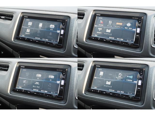 ヴェゼル ハイブリッドＸ・ホンダセンシング　ホンダセンシング／（40枚目）