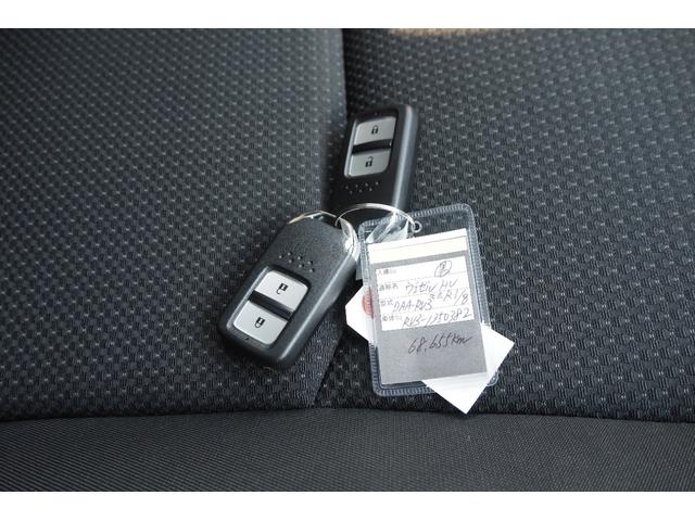 ヴェゼル ハイブリッドＸ・ホンダセンシング　ホンダセンシング／（41枚目）