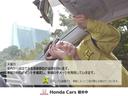 ハイブリッドＸ・ホンダセンシング　ホンダセンシング／（64枚目）