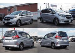 ե꡼ɡ ǡۥ󥷥 4512705A30250829W001 2