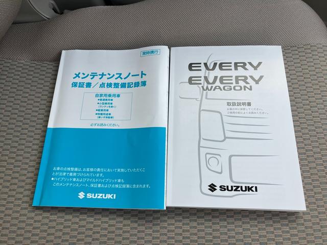 エブリイワゴン ＰＺターボ　スペシャル　ハイルーフ　前後ブレーキサポート（66枚目）