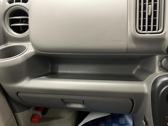 エブリイ ＰＡ　６型　パートタイム４ＷＤ　スピーカ内蔵ラジオ装備　スライドドア　スズキセーフティーサポート　４ＷＤ　衝突被害軽減システム　横滑り防止機能（47枚目）