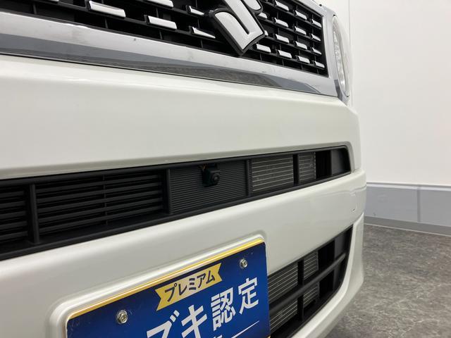 ワゴンＲスマイル ＨＹＢＲＩＤ　Ｓ　２型　４ＷＤ　全方位モニター付きナビ（62枚目）