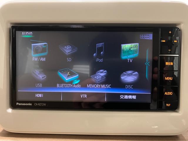 アルトラパン Ｘ　パナソニックナビ　オートライト　Ｂｌｕｅｔｏｏｔｈ　純正ナビ　プッシュスタート　シートヒーター　オートエアコン　スズキセーフティーサポート　衝突被害軽減システム　アイドリングストップ　横滑り防止機能　衝突安全ボディ（12枚目）