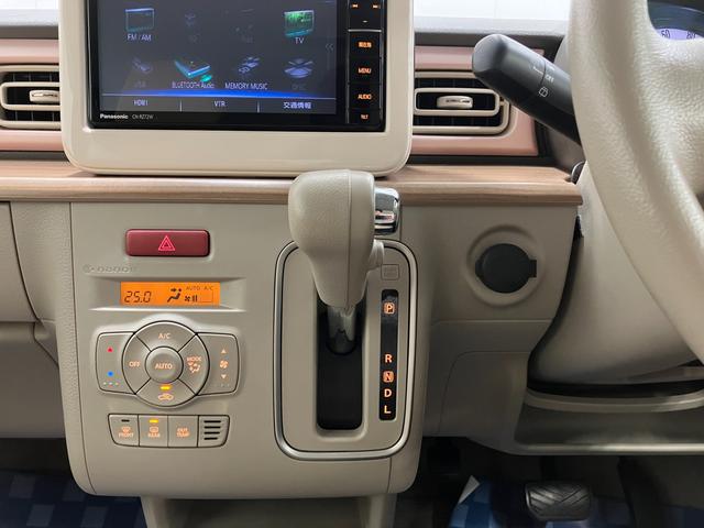アルトラパン Ｘ　パナソニックナビ　オートライト　Ｂｌｕｅｔｏｏｔｈ　純正ナビ　プッシュスタート　シートヒーター　オートエアコン　スズキセーフティーサポート　衝突被害軽減システム　アイドリングストップ　横滑り防止機能　衝突安全ボディ（13枚目）
