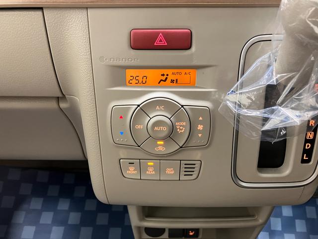 アルトラパン Ｘ　パナソニックナビ　オートライト　Ｂｌｕｅｔｏｏｔｈ　純正ナビ　プッシュスタート　シートヒーター　オートエアコン　スズキセーフティーサポート　衝突被害軽減システム　アイドリングストップ　横滑り防止機能　衝突安全ボディ（24枚目）