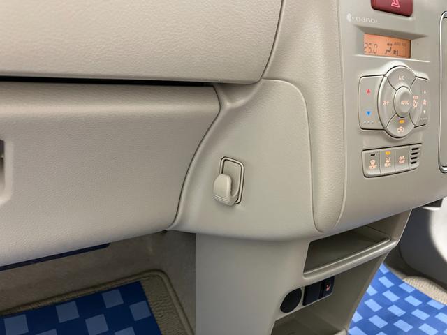 アルトラパン Ｘ　パナソニックナビ　オートライト　Ｂｌｕｅｔｏｏｔｈ　純正ナビ　プッシュスタート　シートヒーター　オートエアコン　スズキセーフティーサポート　衝突被害軽減システム　アイドリングストップ　横滑り防止機能　衝突安全ボディ（36枚目）
