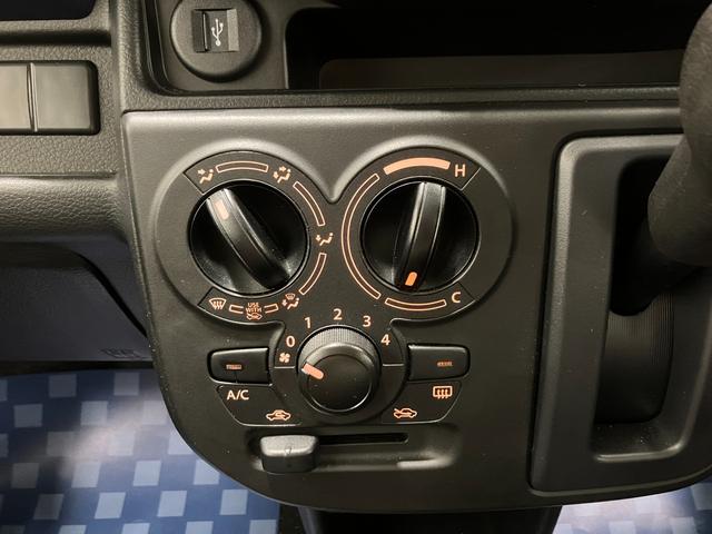 アルト Ａ　２型　バックカメラ付ディスプレイオーディオ　オートライト　Ｂｌｕｅｔｏｏｔｈ　スズキセーフティーサポート　衝突被害軽減システム　横滑り防止機能　衝突安全ボディ　アイドリングストップ（25枚目）