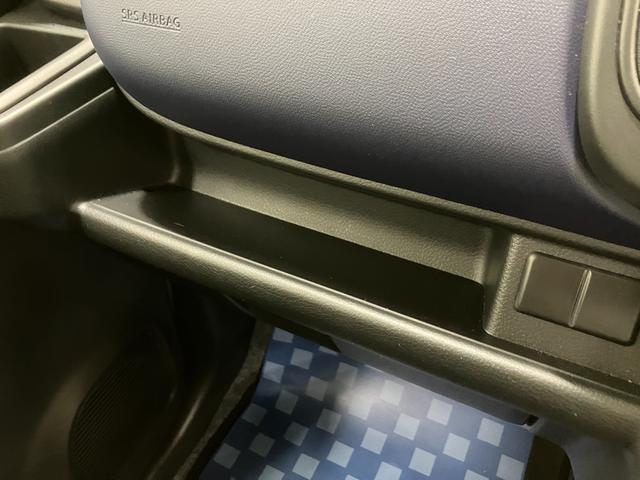アルト Ａ　２型　バックカメラ付ディスプレイオーディオ　オートライト　Ｂｌｕｅｔｏｏｔｈ　スズキセーフティーサポート　衝突被害軽減システム　横滑り防止機能　衝突安全ボディ　アイドリングストップ（42枚目）