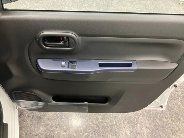 アルト Ａ　２型　バックカメラ付ディスプレイオーディオ　オートライト　Ｂｌｕｅｔｏｏｔｈ　スズキセーフティーサポート　衝突被害軽減システム　横滑り防止機能　衝突安全ボディ　アイドリングストップ（46枚目）