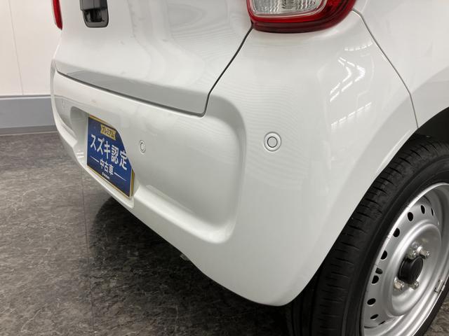 アルト Ａ　２型　バックカメラ付ディスプレイオーディオ　オートライト　Ｂｌｕｅｔｏｏｔｈ　スズキセーフティーサポート　衝突被害軽減システム　横滑り防止機能　衝突安全ボディ　アイドリングストップ（48枚目）