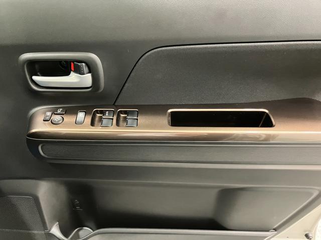 ワゴンＲカスタムＺ カスタムＺ　ＨＹＢＲＩＤ　ＺＸ　デジタルミラー装着車　オートライト　プッシュスタート　シートヒーター　オートエアコン　スズキセーフティーサポート　衝突被害軽減システム　アイドリングストップ　横滑り防止機能　衝突安全ボディ（35枚目）