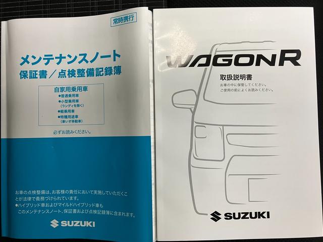 ワゴンＲカスタムＺ カスタムＺ　ＨＹＢＲＩＤ　ＺＸ　デジタルミラー装着車　オートライト　プッシュスタート　シートヒーター　オートエアコン　スズキセーフティーサポート　衝突被害軽減システム　アイドリングストップ　横滑り防止機能　衝突安全ボディ（48枚目）