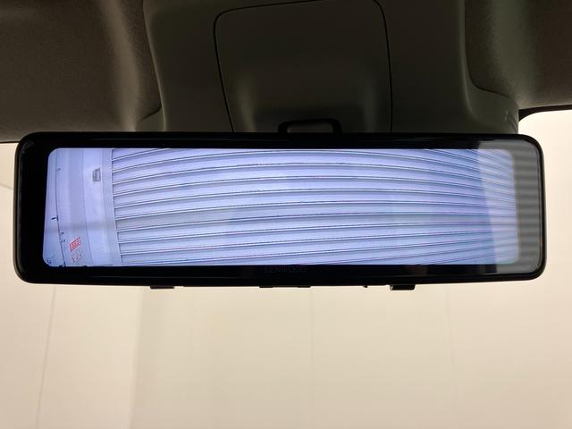 ワゴンＲカスタムＺ カスタムＺ　ＨＹＢＲＩＤ　ＺＸ　デジタルミラー装着車　オートライト　プッシュスタート　シートヒーター　オートエアコン　スズキセーフティーサポート　衝突被害軽減システム　アイドリングストップ　横滑り防止機能　衝突安全ボディ（50枚目）