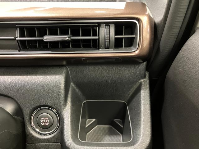 ワゴンＲカスタムＺ カスタムＺ　ＨＹＢＲＩＤ　ＺＸ　デジタルミラー装着車　オートライト　プッシュスタート　シートヒーター　オートエアコン　スズキセーフティーサポート　衝突被害軽減システム　アイドリングストップ　横滑り防止機能　衝突安全ボディ（53枚目）