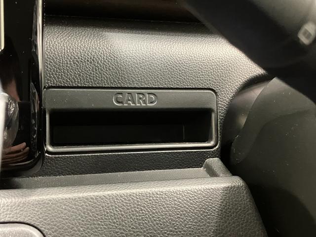 ワゴンＲカスタムＺ カスタムＺ　ＨＹＢＲＩＤ　ＺＸ　デジタルミラー装着車　オートライト　プッシュスタート　シートヒーター　オートエアコン　スズキセーフティーサポート　衝突被害軽減システム　アイドリングストップ　横滑り防止機能　衝突安全ボディ（54枚目）