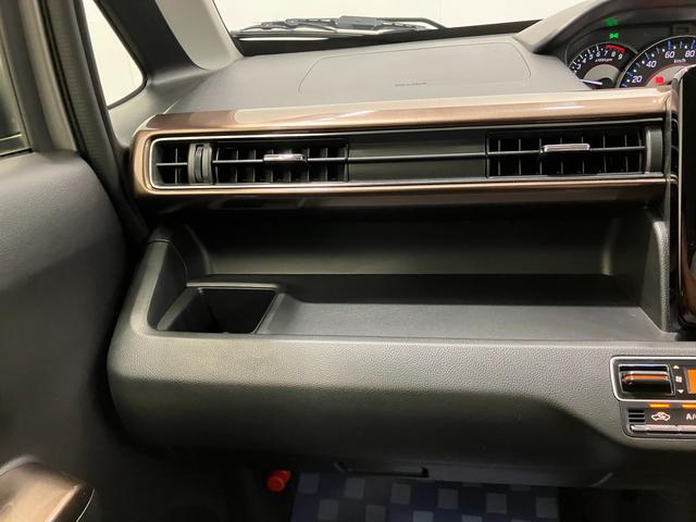 ワゴンＲカスタムＺ カスタムＺ　ＨＹＢＲＩＤ　ＺＸ　デジタルミラー装着車　オートライト　プッシュスタート　シートヒーター　オートエアコン　スズキセーフティーサポート　衝突被害軽減システム　アイドリングストップ　横滑り防止機能　衝突安全ボディ（55枚目）