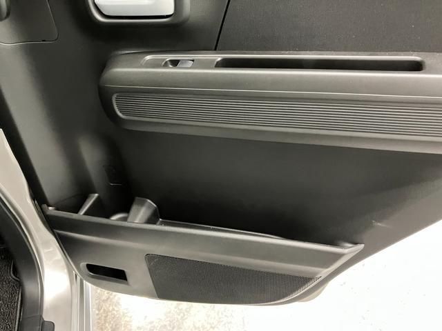 ワゴンＲカスタムＺ カスタムＺ　ＨＹＢＲＩＤ　ＺＸ　デジタルミラー装着車　オートライト　プッシュスタート　シートヒーター　オートエアコン　スズキセーフティーサポート　衝突被害軽減システム　アイドリングストップ　横滑り防止機能　衝突安全ボディ（59枚目）