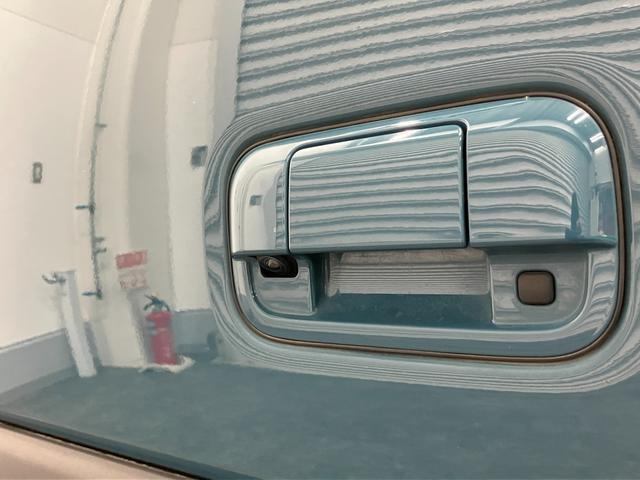 ハスラー HYBRID X 4WD 8インチナビ 全方位カメラ オートライト Bluetooth 純正ナビ プッシュスタート シートヒーター オートエアコン ETC 衝突被害軽減システム アイドリングストップ 横滑り防止機能 衝突安全ボディ(71枚目)