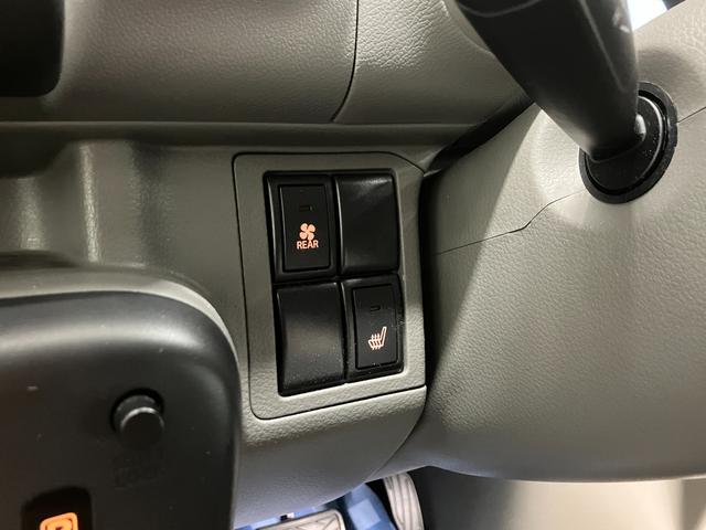 エブリイ ＪＯＩＮターボ　６型　ＬＥＤヘッドランプ　オートライト　スライドドア　プッシュスタート　スズキセーフティーサポート　４ＷＤ　衝突被害軽減システム　横滑り防止機能　シートヒーター　アイドリングストップ（29枚目）