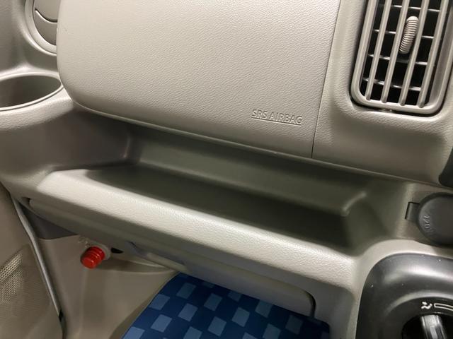 エブリイ ＪＯＩＮターボ　６型　ＬＥＤヘッドランプ　オートライト　スライドドア　プッシュスタート　スズキセーフティーサポート　４ＷＤ　衝突被害軽減システム　横滑り防止機能　シートヒーター　アイドリングストップ（45枚目）