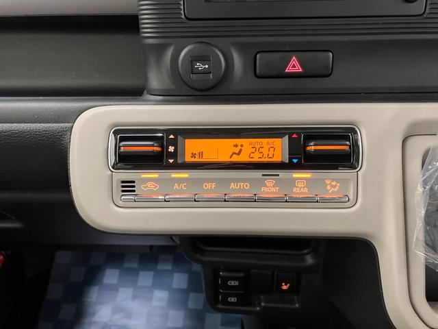 ワゴンＲスマイル ＨＹＢＲＩＤ　Ｘ　２型　全方位モニター付きナビ　オートライト　Ｂｌｕｅｔｏｏｔｈ　スライドドア　純正ナビ　プッシュスタート　シートヒーター　オートエアコン　スズキセーフティーサポート　衝突被害軽減システム　アイドリングストップ　横滑り防止機能（25枚目）