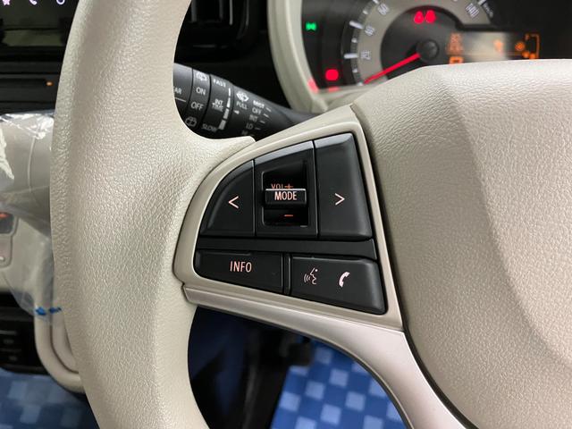 ワゴンＲスマイル ＨＹＢＲＩＤ　Ｘ　２型　全方位モニター付きナビ　オートライト　Ｂｌｕｅｔｏｏｔｈ　スライドドア　純正ナビ　プッシュスタート　シートヒーター　オートエアコン　スズキセーフティーサポート　衝突被害軽減システム　アイドリングストップ　横滑り防止機能（27枚目）