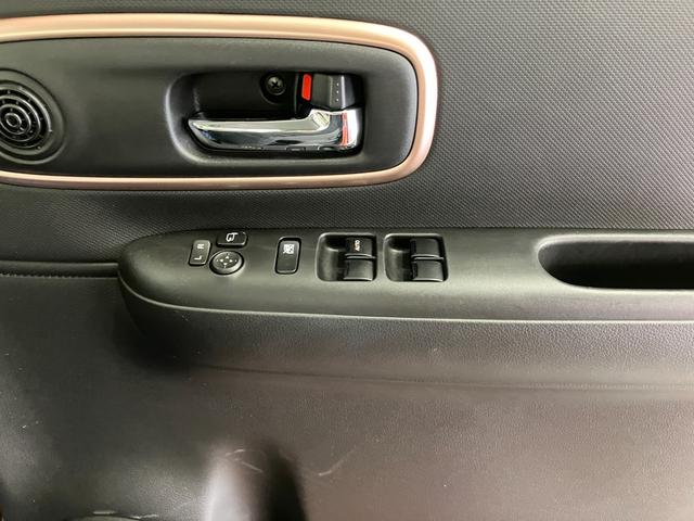 ワゴンＲスマイル ＨＹＢＲＩＤ　Ｘ　２型　全方位モニター付きナビ　オートライト　Ｂｌｕｅｔｏｏｔｈ　スライドドア　純正ナビ　プッシュスタート　シートヒーター　オートエアコン　スズキセーフティーサポート　衝突被害軽減システム　アイドリングストップ　横滑り防止機能（35枚目）