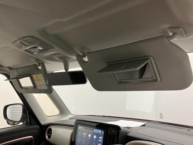 ワゴンＲスマイル ＨＹＢＲＩＤ　Ｘ　２型　全方位モニター付きナビ　オートライト　Ｂｌｕｅｔｏｏｔｈ　スライドドア　純正ナビ　プッシュスタート　シートヒーター　オートエアコン　スズキセーフティーサポート　衝突被害軽減システム　アイドリングストップ　横滑り防止機能（49枚目）