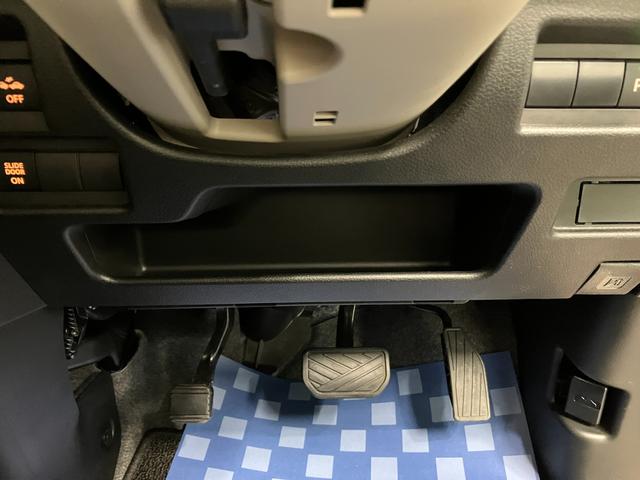 ワゴンＲスマイル ＨＹＢＲＩＤ　Ｘ　２型　全方位モニター付きナビ　オートライト　Ｂｌｕｅｔｏｏｔｈ　スライドドア　純正ナビ　プッシュスタート　シートヒーター　オートエアコン　スズキセーフティーサポート　衝突被害軽減システム　アイドリングストップ　横滑り防止機能（51枚目）