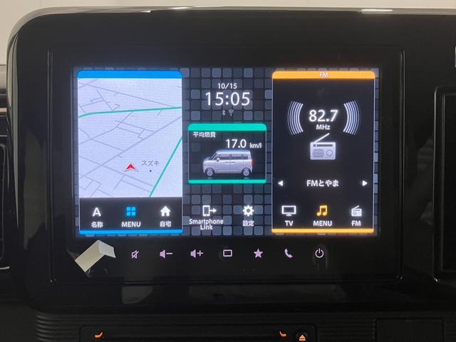 ワゴンＲスマイル ＨＹＢＲＩＤ　Ｘ　２型　全方位モニター付きナビ　オートライト　Ｂｌｕｅｔｏｏｔｈ　スライドドア　純正ナビ　プッシュスタート　シートヒーター　オートエアコン　スズキセーフティーサポート　衝突被害軽減システム　アイドリングストップ　横滑り防止機能（12枚目）
