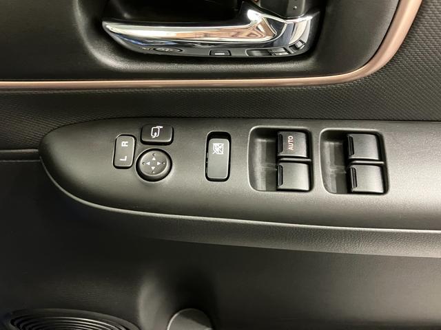 ワゴンＲスマイル ＨＹＢＲＩＤ　Ｘ　２型　全方位モニター付きナビ　オートライト　Ｂｌｕｅｔｏｏｔｈ　スライドドア　純正ナビ　プッシュスタート　シートヒーター　オートエアコン　スズキセーフティーサポート　衝突被害軽減システム　アイドリングストップ　横滑り防止機能（33枚目）