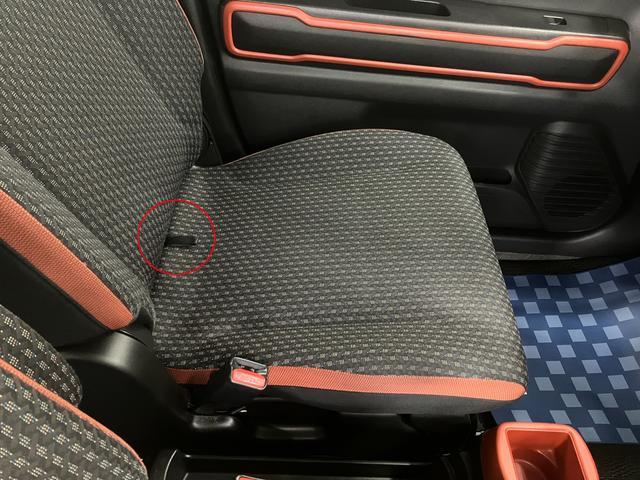 ハスラー HYBRID X 4WD ナビ LEDヘッドランプ オートライト Bluetooth 純正ナビ プッシュスタート シートヒーター オートエアコン ETC 衝突被害軽減システム アイドリングストップ 横滑り防止機能 衝突安全ボディ ドライブレコーダー(41枚目)