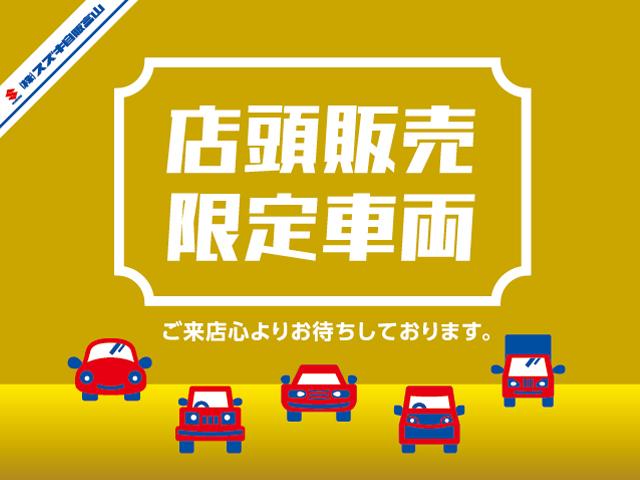 スペーシアカスタム カスタム HYBRID XSターボ LEDヘッドランプ オートライト スライドドア プッシュスタート シートヒーター オートエアコン 衝突被害軽減システム アイドリングストップ 横滑り防止機能 衝突安全ボディ(2枚目)