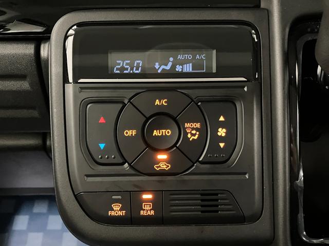 スペーシアカスタム カスタム HYBRID XSターボ LEDヘッドランプ オートライト スライドドア プッシュスタート シートヒーター オートエアコン 衝突被害軽減システム アイドリングストップ 横滑り防止機能 衝突安全ボディ(24枚目)