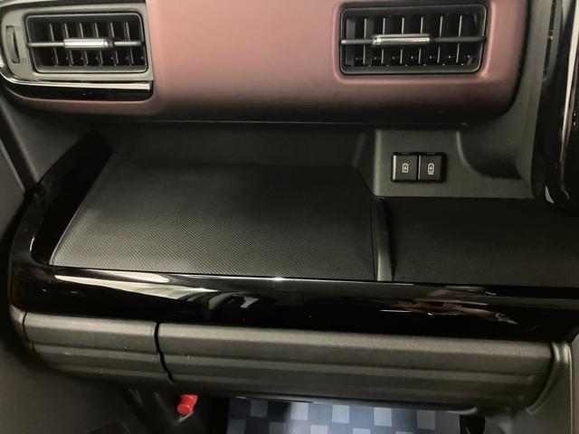 スペーシアカスタム カスタム HYBRID XSターボ LEDヘッドランプ オートライト スライドドア プッシュスタート シートヒーター オートエアコン 衝突被害軽減システム アイドリングストップ 横滑り防止機能 衝突安全ボディ(55枚目)