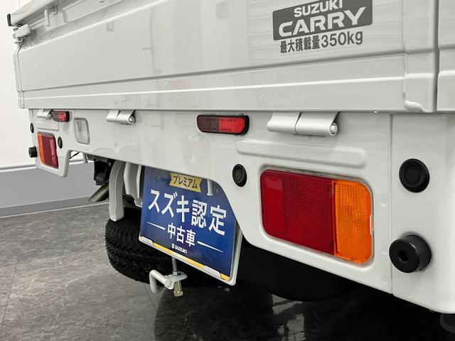 キャリイトラック KCエアコン・パワステ 7型 4WD スピーカー内臓ラジオ付 オートライト 衝突被害軽減システム アイドリングストップ 横滑り防止機能(48枚目)