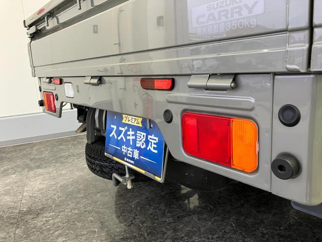 キャリイトラック KCエアコン・パワステ 7型 4WD スピーカー内臓ラジオ オートライト 衝突被害軽減システム アイドリングストップ 横滑り防止機能(46枚目)