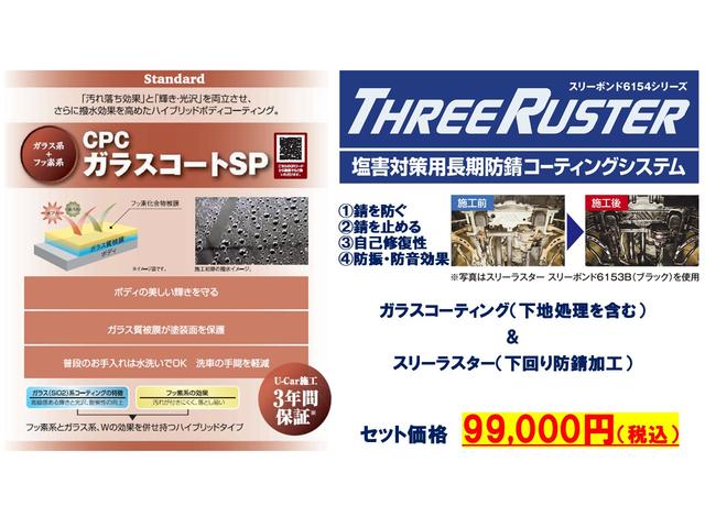 イグニス HYBRID MV 4型 全方位カメラ LEDヘッドランプ オートライト プッシュスタート シートヒーター オートエアコン 衝突被害軽減システム アイドリングストップ 横滑り防止機能 衝突安全ボディ(2枚目)