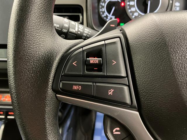 イグニス HYBRID MV 4型 全方位カメラ LEDヘッドランプ オートライト プッシュスタート シートヒーター オートエアコン 衝突被害軽減システム アイドリングストップ 横滑り防止機能 衝突安全ボディ(29枚目)