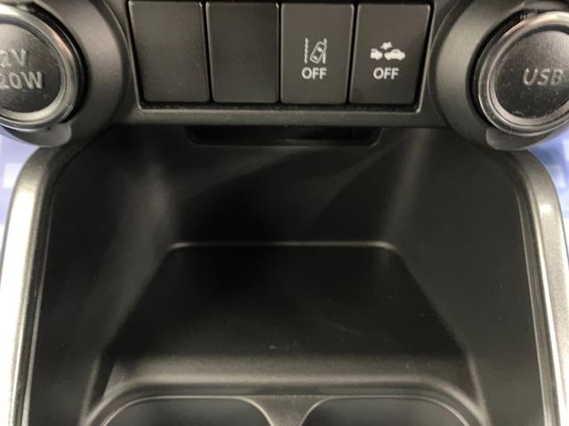 イグニス HYBRID MV 4型 全方位カメラ LEDヘッドランプ オートライト プッシュスタート シートヒーター オートエアコン 衝突被害軽減システム アイドリングストップ 横滑り防止機能 衝突安全ボディ(49枚目)