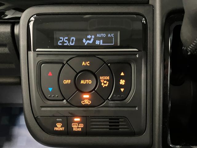 スペーシアカスタム カスタム HYBRID XS 4WD 衝突被害軽減ブレーキ LEDヘッドランプ オートライト スライドドア プッシュスタート シートヒーター オートエアコン 衝突被害軽減システム アイドリングストップ 横滑り防止機能 衝突安全ボディ ステアリングヒーター(29枚目)