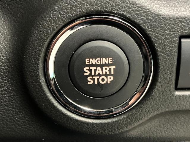 スペーシアカスタム カスタム HYBRID XS 4WD 衝突被害軽減ブレーキ LEDヘッドランプ オートライト スライドドア プッシュスタート シートヒーター オートエアコン 衝突被害軽減システム アイドリングストップ 横滑り防止機能 衝突安全ボディ ステアリングヒーター(30枚目)