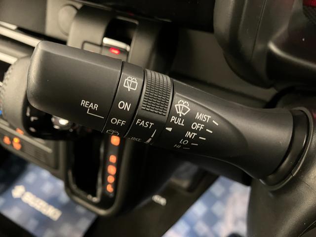 スペーシアカスタム カスタム HYBRID XS 4WD 衝突被害軽減ブレーキ LEDヘッドランプ オートライト スライドドア プッシュスタート シートヒーター オートエアコン 衝突被害軽減システム アイドリングストップ 横滑り防止機能 衝突安全ボディ ステアリングヒーター(33枚目)